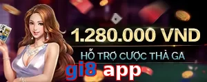 gi8 app